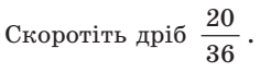 04002mz5-6637-236x66.png