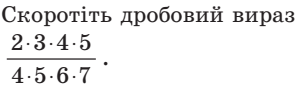 04002n0z-f417-301x86.png