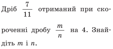 04002n1p-ff20-375x162.png