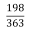 04002nus-1b4b-59x66.png