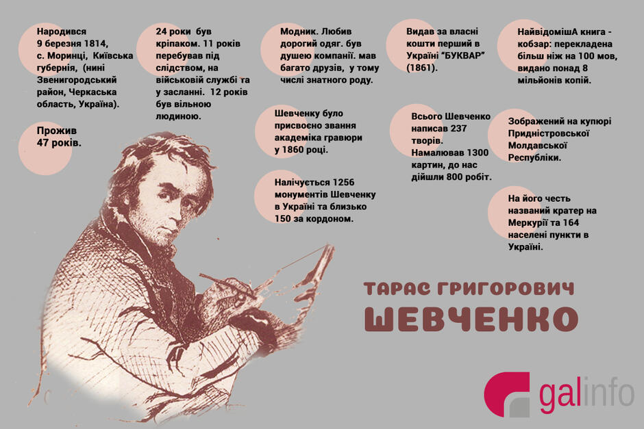 04002o5d-a593-940x627.jpg