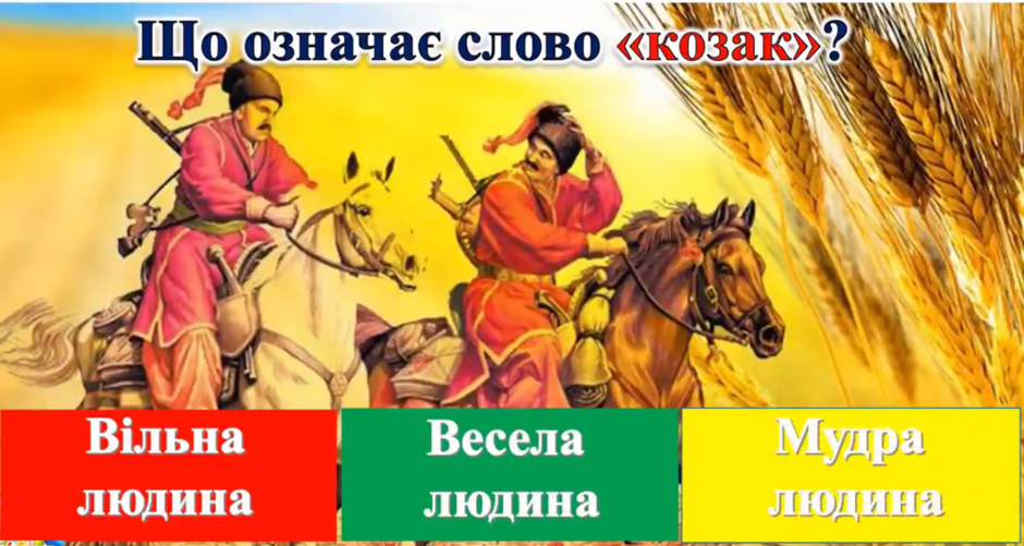 04002qqr-a68a-940x501.png