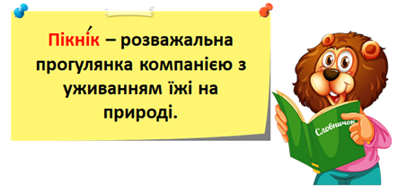 04002rnt-e809-442x216.png