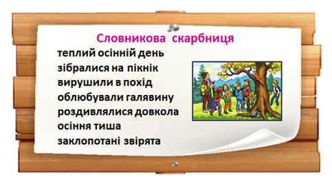 04002rop-5839-483x260.png