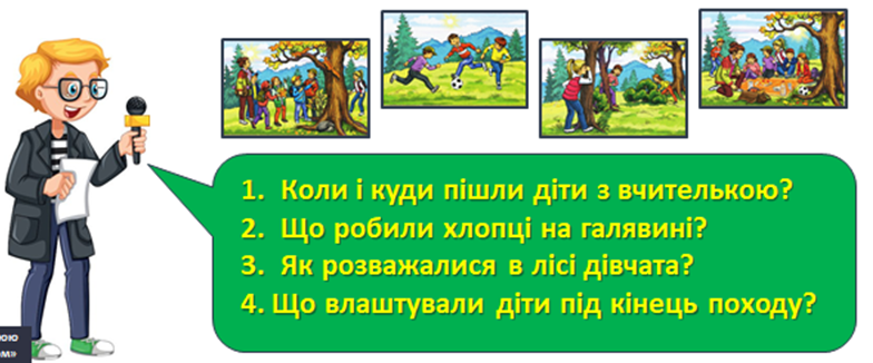04002rpc-cf7d-784x326.png