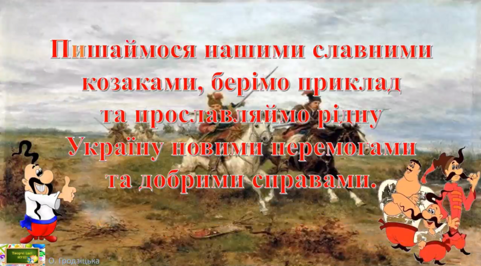 04002rq9-d41b-940x521.png