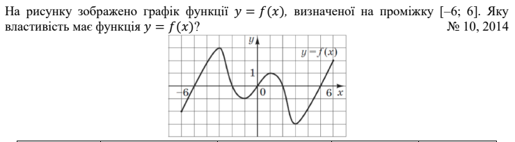 04002s8z-5cde-740x204.png