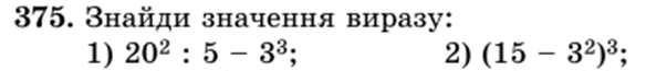 04002sud-dfd3-584x65.png