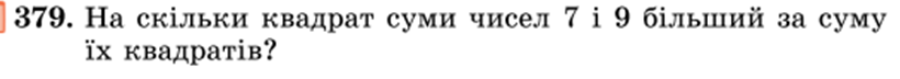 04002sw1-45b9-820x72.png