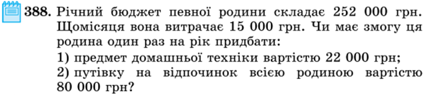 04002sya-40d9-892x191.png
