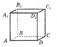 04002t5r-db1a-188x153.png