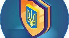 Презентація - конспект уроку "Безпечна поведінка"