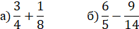 04002tmn-7403-197x42.png
