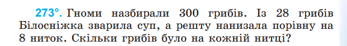 04002tur-a9bd-704x94.png