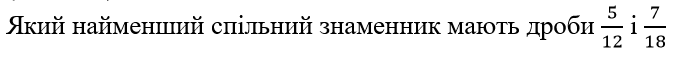 04002u4s-e19c-699x61.png