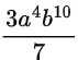 04002udv-cece-71x55.png