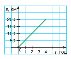 04002ugz-4ef0-292x241.png