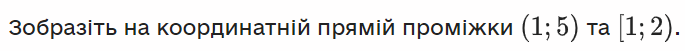04002uko-25c1-685x51.png