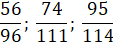 04002ura-5744-113x43.png