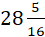 04002usl-cc9f-45x37.png