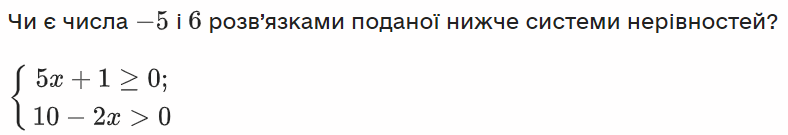 04002ve9-36f8-788x135.png
