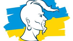 День українського козацтва
