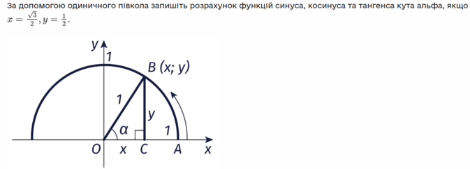 04002w1y-cf9d-673x243.png