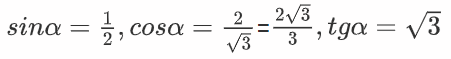 04002w2g-7d09-451x59.png