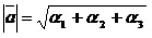 04002w3m-de5e-139x35.png