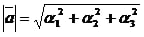 04002w3x-190e-144x37.png