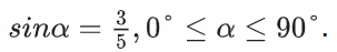 04002w4a-1ec6-303x47.png