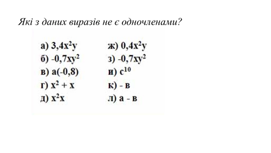 04002wev-9e97-556x313.png