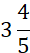 04002wlf-6be3-30x53.png