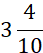 04002wlx-eaef-43x53.png