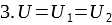 04002wod-159b-112x25.png