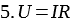 04002woj-0f05-71x22.png