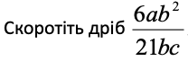 04002wx4-c54e-208x68.png