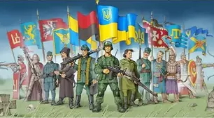 "Боролись! Боремось!Поборемо!"