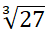 04002xka-52db-45x34.png