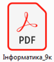 04002y2j-526c-173x200.png