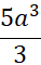 04002yn6-9d66-38x60.png