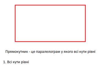 04002yqp-1aea-349x228.png