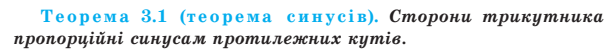 04002ytc-25a6-613x52.png
