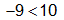 04002zbo-0986-64x20.png