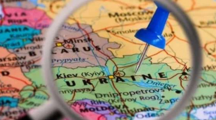 Практична робота для 8 класу Об’єкти вивчення, методи дослідження фізичної та суспільної географії України. Джерела географічних знань