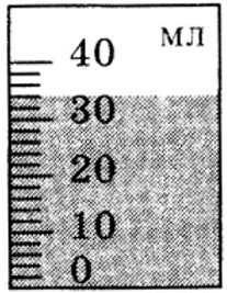 040030j6-9909-207x267.png