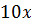 040030ln-b03d-31x25.png