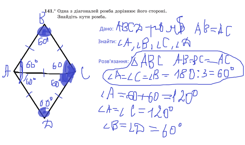 040030w1-c7ac-940x557.png