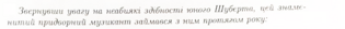 0400312y-98bb-315x27.png