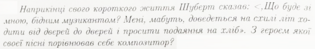0400316v-56da-315x49.png